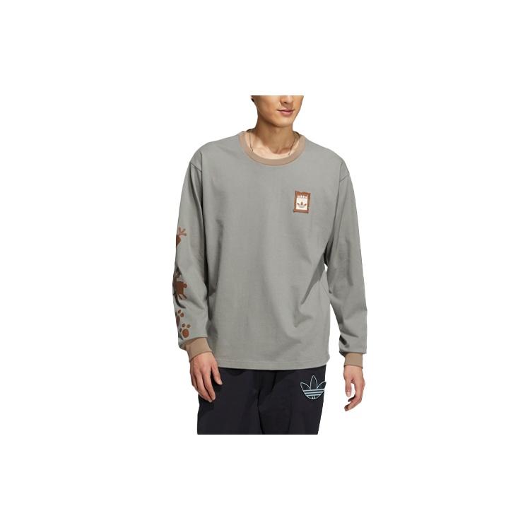 adidas Originals x Melting Sadness T-Shirts Grey Men s HY4190 S