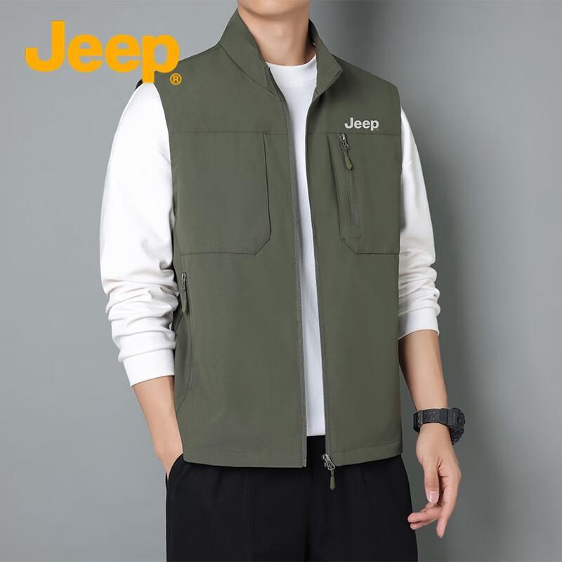 Jeep Men's Quick-Dry Outdoor Vest