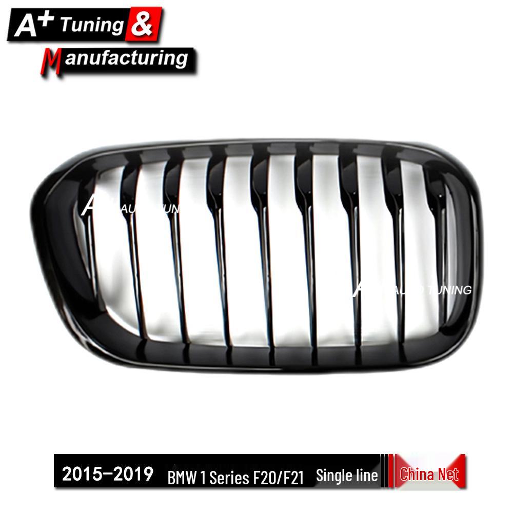 Upgraded Tri-Color Grille for BMW 1 Series F20/F21 (2015-2019)