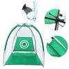 Indoor Outdoor Sports Practice Net Home Sports Training Hitting Cage Practice Tent 300cm