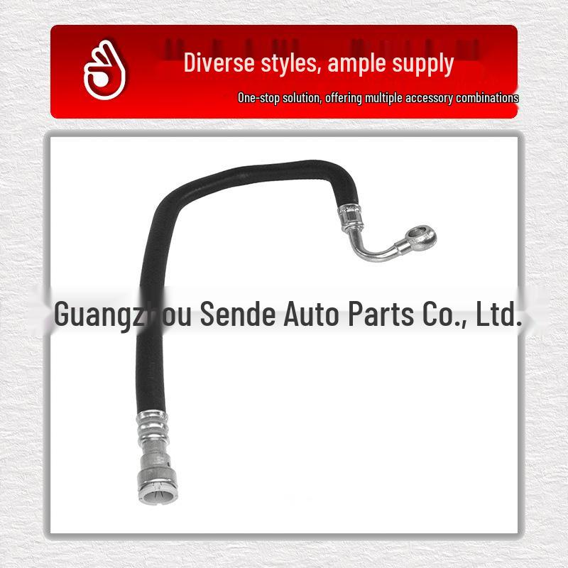 BMW E46 Power Steering Return Hose - Hydraulic Oil Hose for Pump