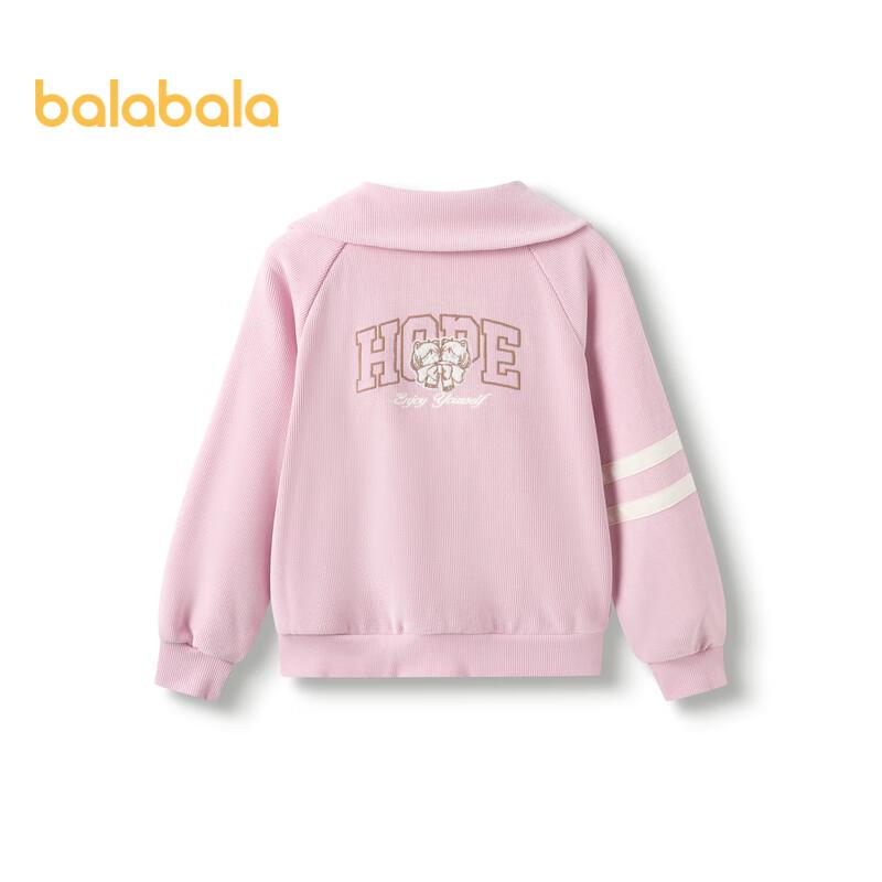 Balabala Children s Cotton Doll IP Textured Sweatshirt 165