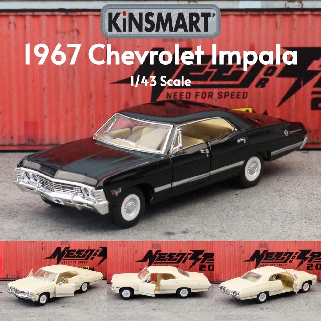 KiNSMART Модель Іграшкового Автомобіля 1/43 Chevrolet Impala 1967 Класична Лита Мініатюра З Заводом Назад Колекція Подарунок Для Дитини Хлопчика