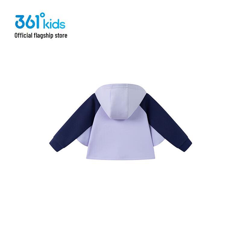 361° Girls' Butterfly Wing Hooded Jacket