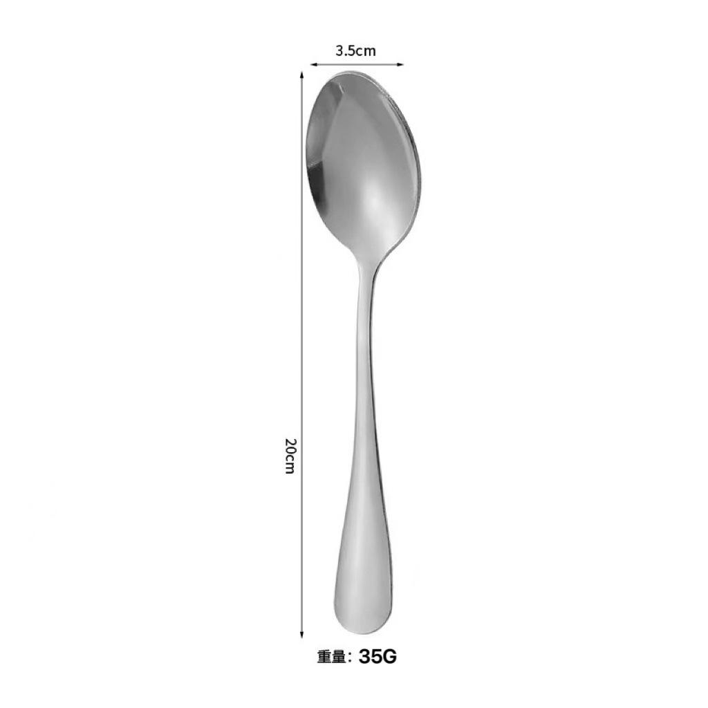 Stainless steel tableware 24-piece gift box set Western food steak knife fork spoon tableware set