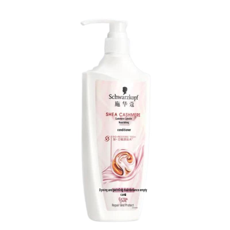 Schwarzkopf Cashmere Oil Nourishing Conditioner