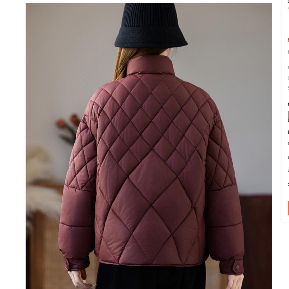 Jachetă Rombică Căptușită cu Bumbac pentru Femei, Scurtă, de Iarnă, Stil Etnic, Serie Guler Înalt, Jachetă Groasă Căptușită cu Bumbac