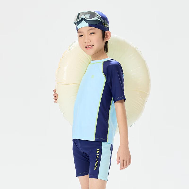 EBAER Kids UV Protection Split Short Sleeve Swimsuit