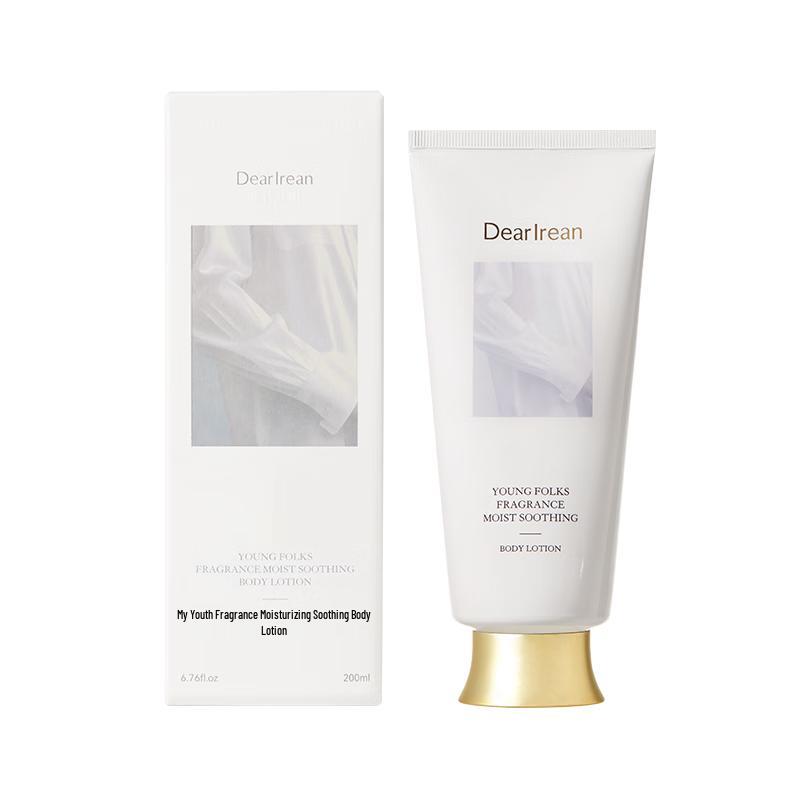 Dear lrean My Boy Scented Body Lotion