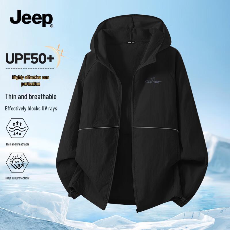 JEEP Men s Lightweight Hooded Sun Protection Jacket 3XL