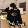 Street Style Girl Academy Baseball Jacket: 2025 Trendy Casual Loose Hoodie for Spring/Autumn