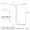 Koizumi Furnitech KOIZUMI (Study Desk) Desk Light, LED Light, Clamp, LED Mode Control Straight Light, White, ECL-653