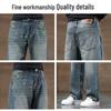Jeep Men's American Retro Washed Loose Straight-Leg Jeans