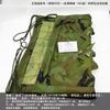 Rede de Camuflagem Selva 210D