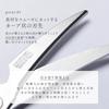 Aimedia Kitchen Kitchen Cooking Made in Seki Gifu Kitchen Bottle Curved Kitchen Made in Japan Scissors, Scissors, Scissors, City, Prefecture,