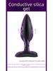 Multi-Frequency Silicone Anal Plug with Stepless Speed Control for G-Spot Stimulation and SM Play.