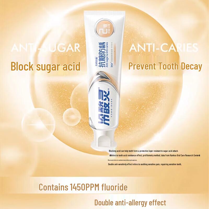 Зубная паста Cold Acid Ling Bright White Anti-Sensitive, двойная упаковка