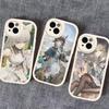 Popular Game A-Arknights E-Endfield Phone Case For IPhone 16 15 14 13 12 11 Pro Max Plus Soft Leather Cover