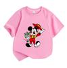 Kids Boys Girls 100% Cotton Crew Neck Short Sleeve T-Shirt, Cartoon Cute Mouse Holding Flowers Taking Hat Off Graphic Casual Soft Breathable Tee for D