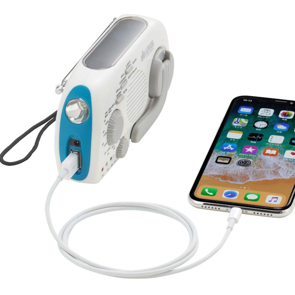 LOGOS (Logos) 3-Power Crank Solar Radio Light (Smartphone Charging) 74175021