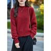 Demana Women's Wool Blend Relaxed Fit Knit Sweater
