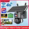 V380 Solar 360° Mobile Remote Indoor/Outdoor Night Vision T4 HD Battery Camera