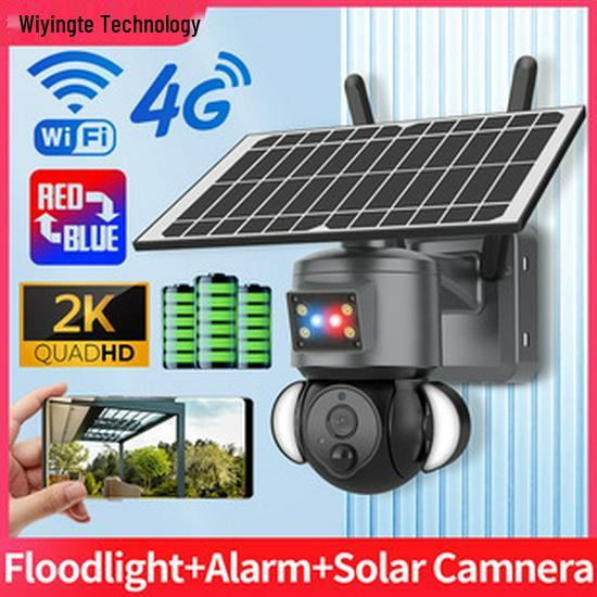V380 Solar 360° Mobile Remote Indoor/Outdoor Night Vision T4 HD Battery Camera