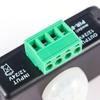 Energy-saving Electrical PIR Motion Infrared 8A For LED Light Strip Body Auto Switch Sensor