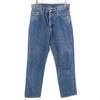 RRL Rett denimbukse Gylf med knapper Herre Brukt