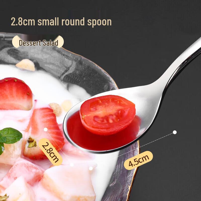 Meichu 316L Stainless Steel Spoon Set