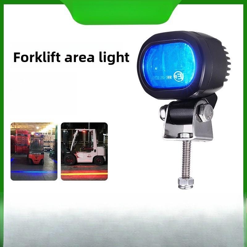 12V Forklift Warning Light LED Boundary Limit Light Engineering Area Safety Light Red Light Reversing Blue Light