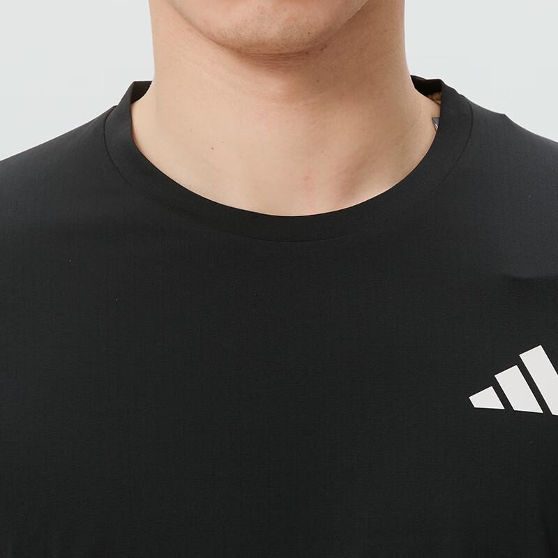 adidas Men's Running Long Sleeve T-Shirt