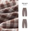 Semir Women's Plaid Drawstring Wide-Leg Casual Pants
