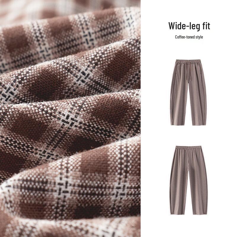 Semir Women's Plaid Drawstring Wide-Leg Casual Pants