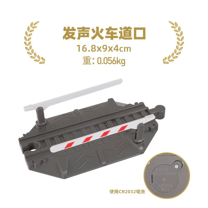 New Wooden Track Railway Accessories Bridge Train Station Tunnel Roadblock Parking Garage Educational Toys for Kids