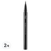 Fmgt Inkgraphy Brush Pen Liner 0.6g, 01 Ink Black, 2 Pcs