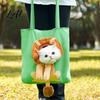 Lion Design with Head Pet Carrying Cat Bag Hole, Plush Rabbit Pig Breathable Canvas