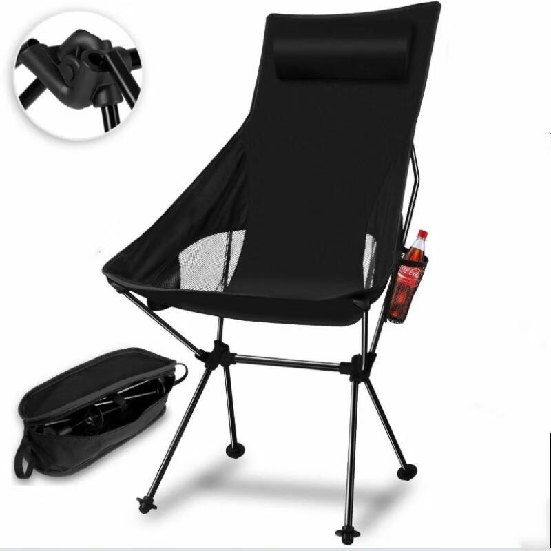 ZISIZ Portable Ultralight Folding Leisure Chair