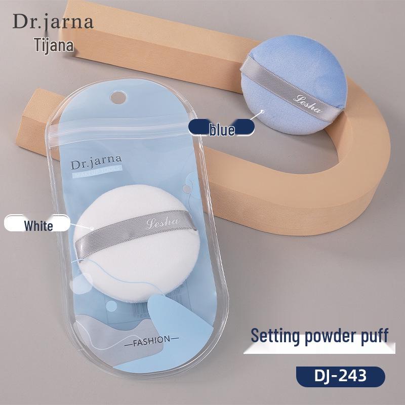 

Tijiana Double-Sided Makeup Flocking Powder Puff