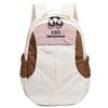 Schoolbag college backpack new outdoor leisure backpack simple color matching travel lightweight mountaineering backpack