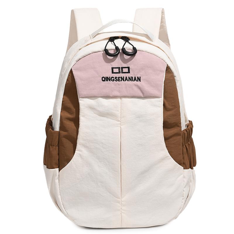 Schoolbag college backpack new outdoor leisure backpack simple color matching travel lightweight mountaineering backpack