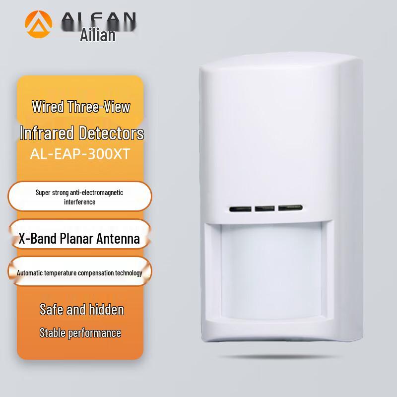 ALEAN EAP-300XT Wired Triple-Tech Pet Immune Detector
