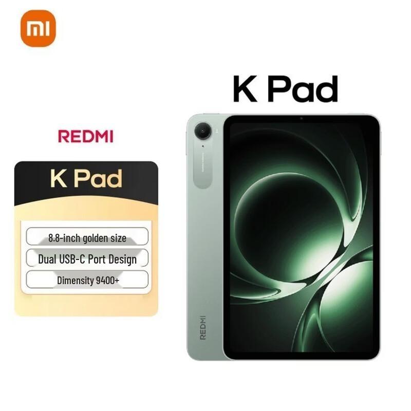 

Xiaomi Redmi K Pad Gaming Tablet (CN version)