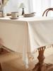 Farmhouse Style Beige Tassel Table Cover, Suitable For Buffet Table, Holiday Dinner, Party, Dining Room, Wedding Rectangular Western Tablecloth