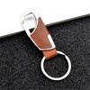Handmade PU Leather Car Keychain with Metal Ring For Men Stylish Motorcycle Accessories Automotive Enthusiast Gift
