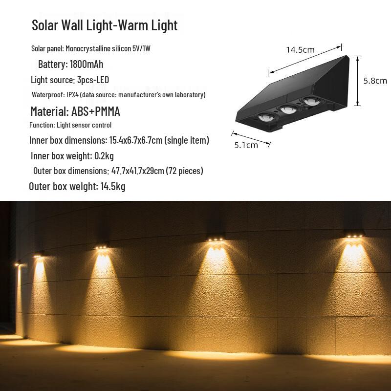 UOSU Solar Outdoor Wall Light