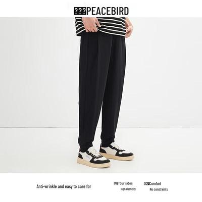 PEACEBIRD Men's Four-Way Stretch Drawstring Tapered Pants