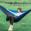 Yuming Outdoor Portable Hammock