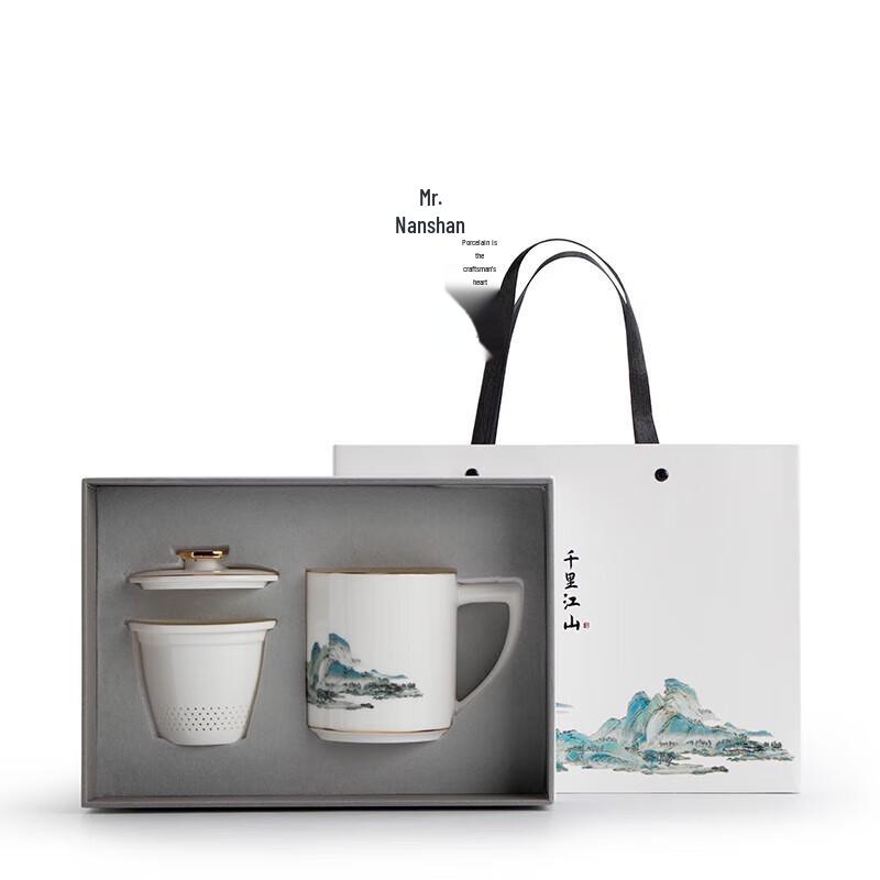 Mr. Nanshan 'Thousands of Miles of Rivers and Mountains' Ceramic Tea Mug Gift Set