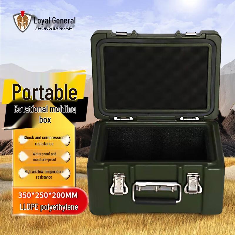 Heavy-Duty Rotomolded Transport Case